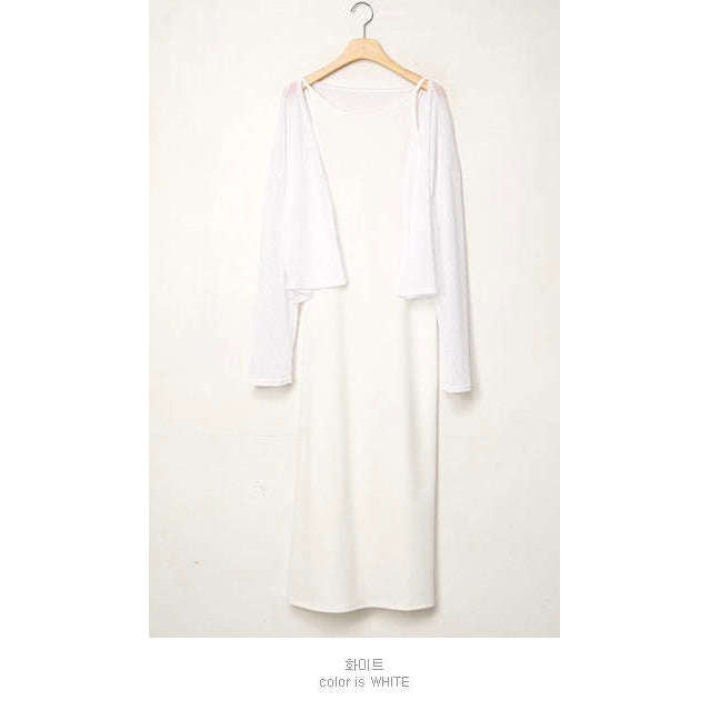 MUMMY.cc:修身入膊後開衩連衣長裙搭薄外套:White