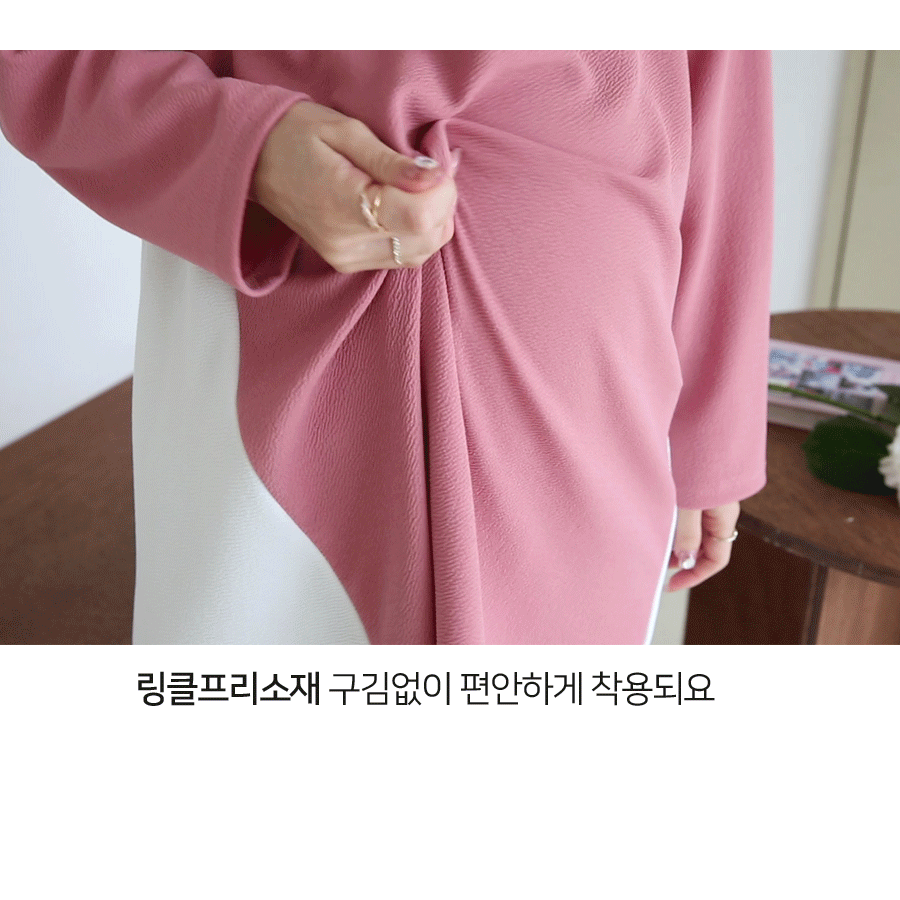 MUMMY.cc:拼色A字無皺連身裙
