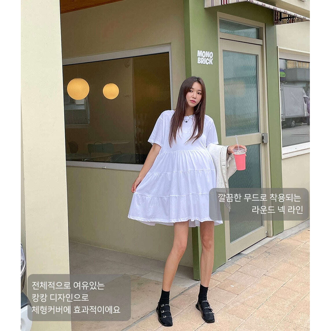MUMMY.cc:Cotton cancan dress