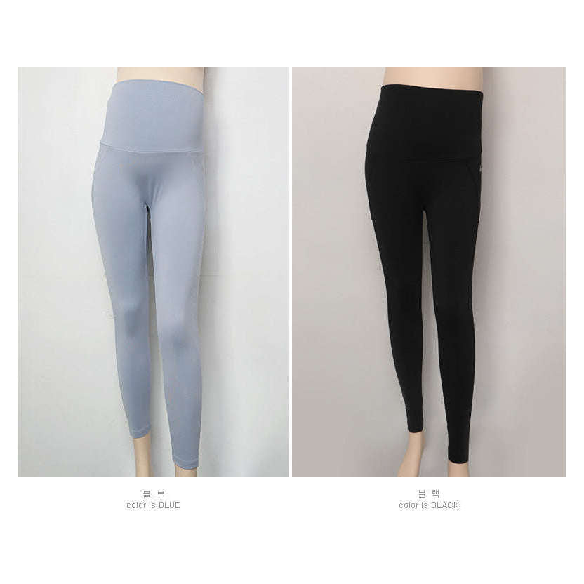 孕婦10分長瑜伽運動褲Creora active legging wear
