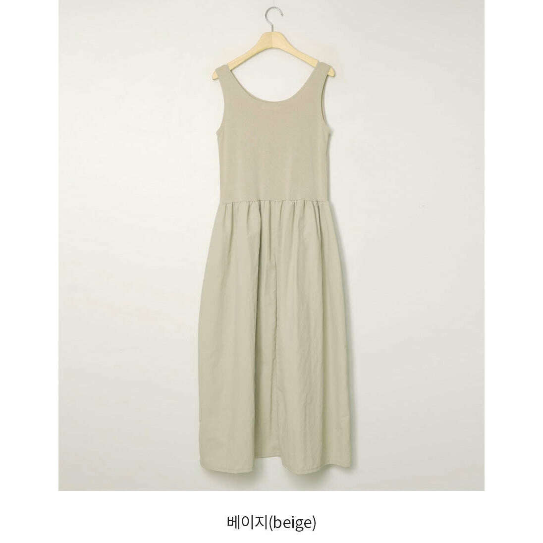 MUMMY.cc:拼接背心連身裙:beige