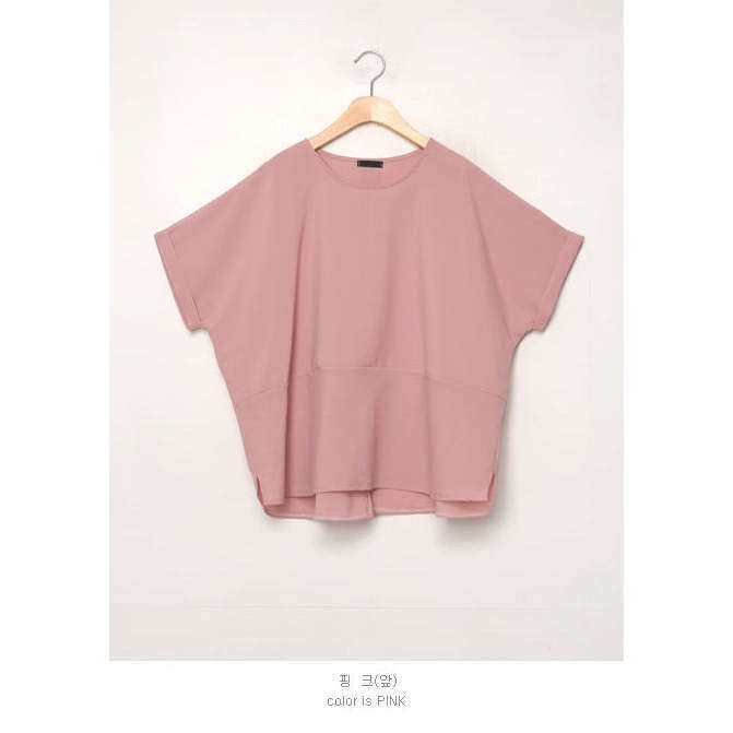 MUMMY.cc:夏季輕盈涼爽翻袖襯衫:Pink(現貨)