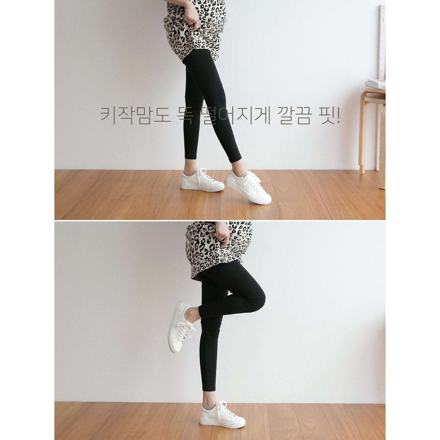 MUMMY.cc:初秋韓國製40支棉日常舒適Legging