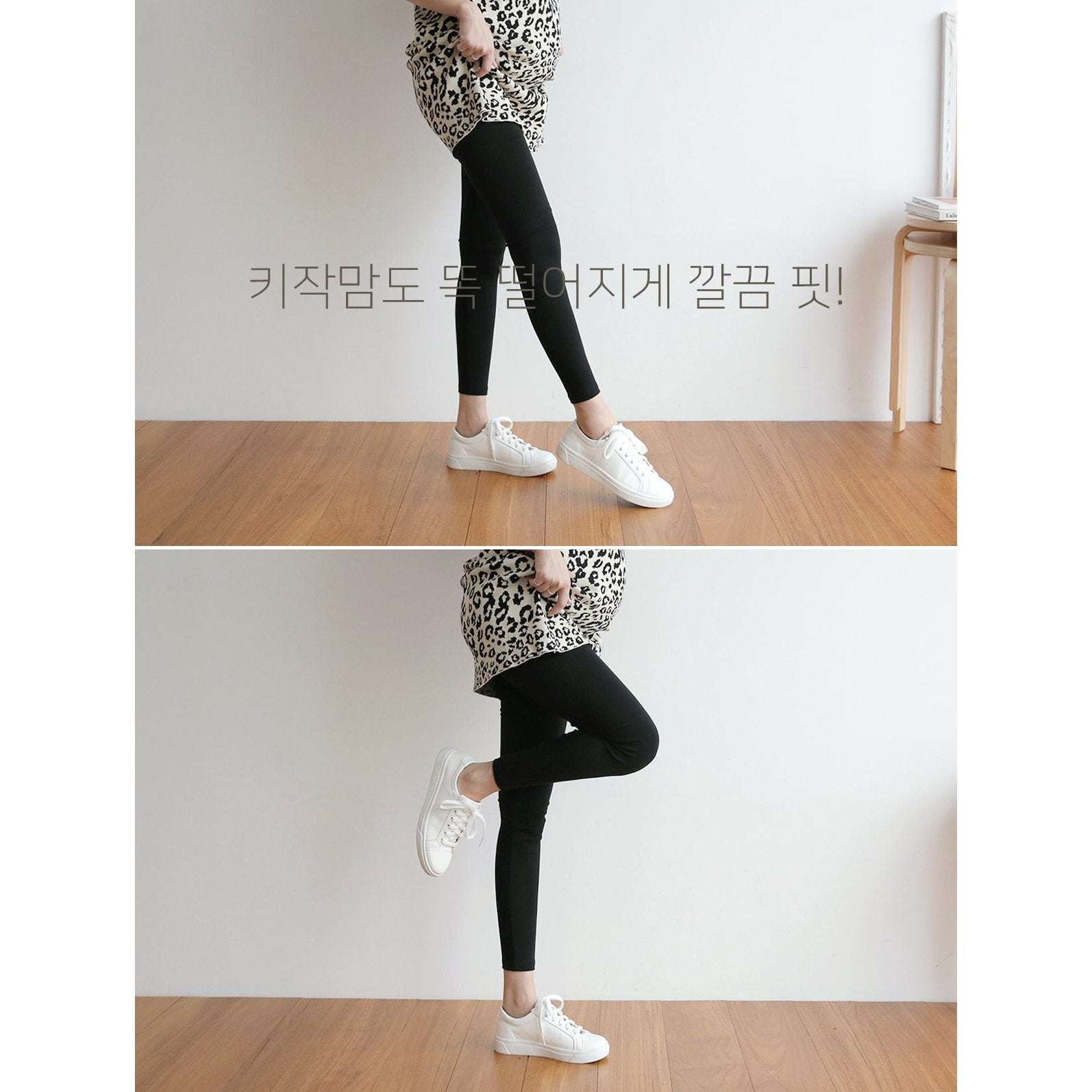 MUMMY.cc:初秋韓國製40支棉日常舒適Legging