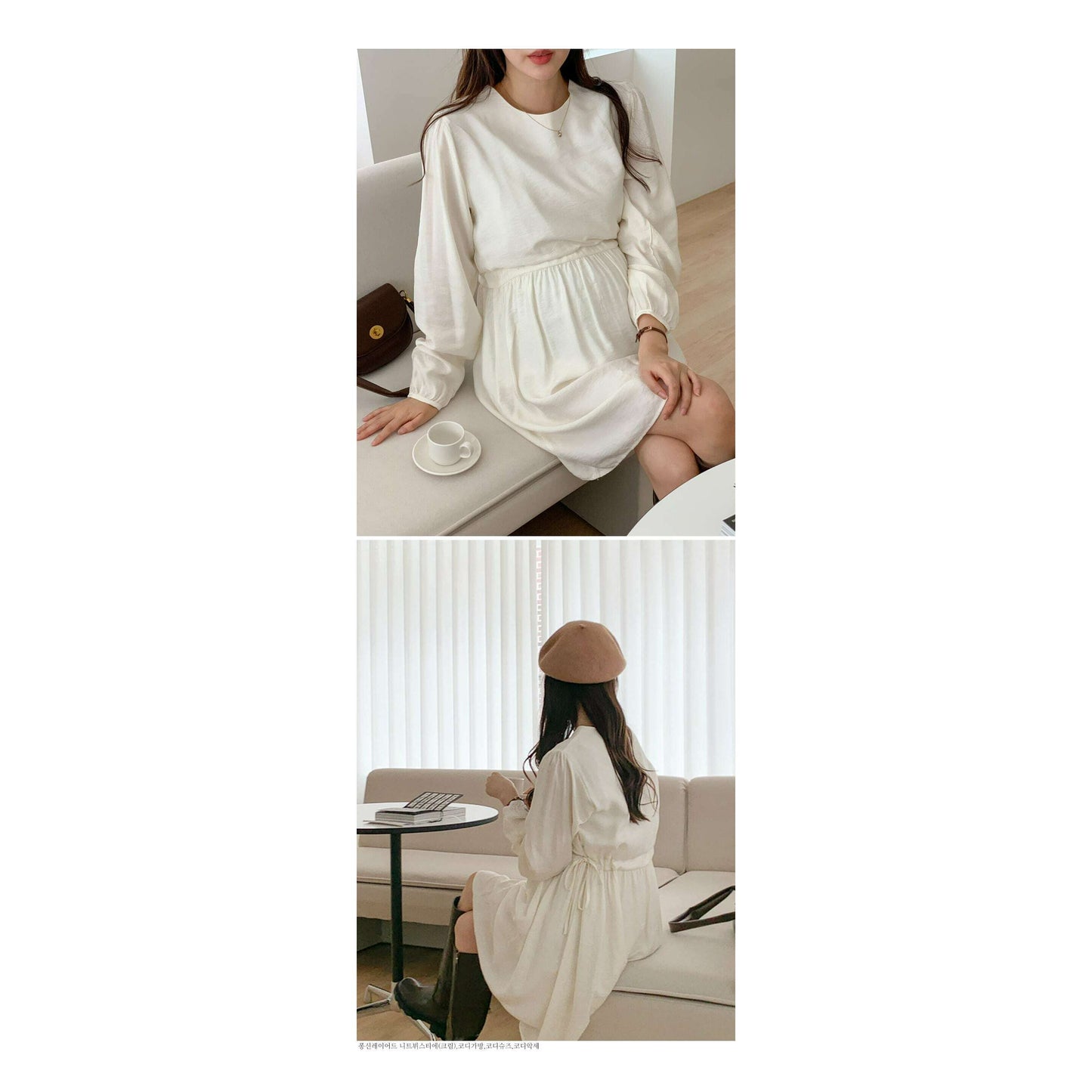 MUMMY.cc:柔軟閃澤鬆緊迷你連身裙