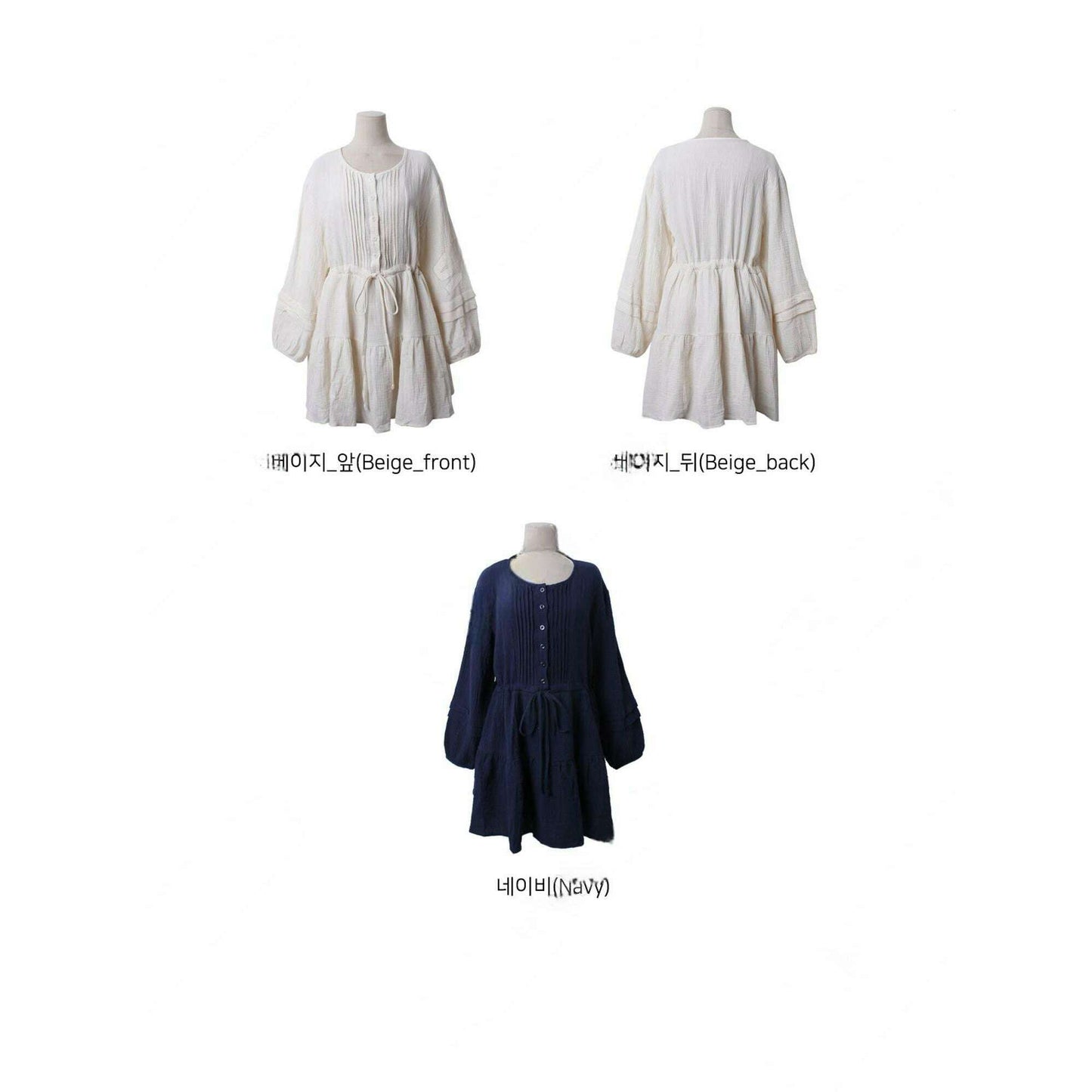 MUMMY.cc:甜美綁繩ruffle袖連身裙