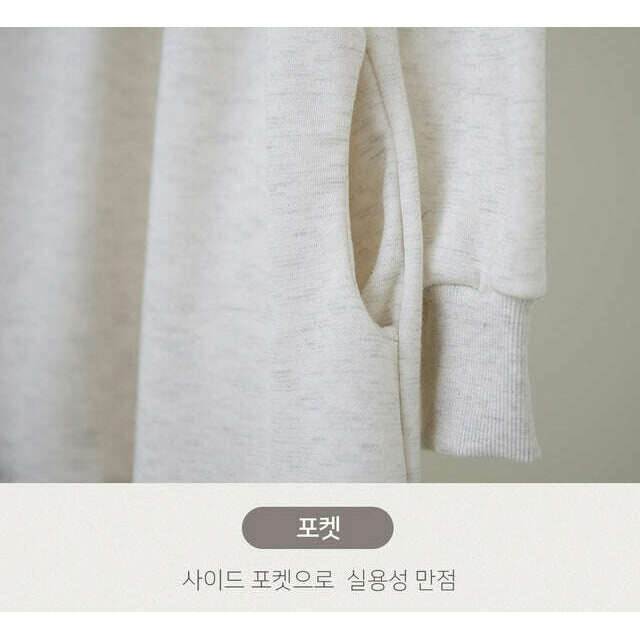 MUMMY.cc:內絨連帽蛋糕裙