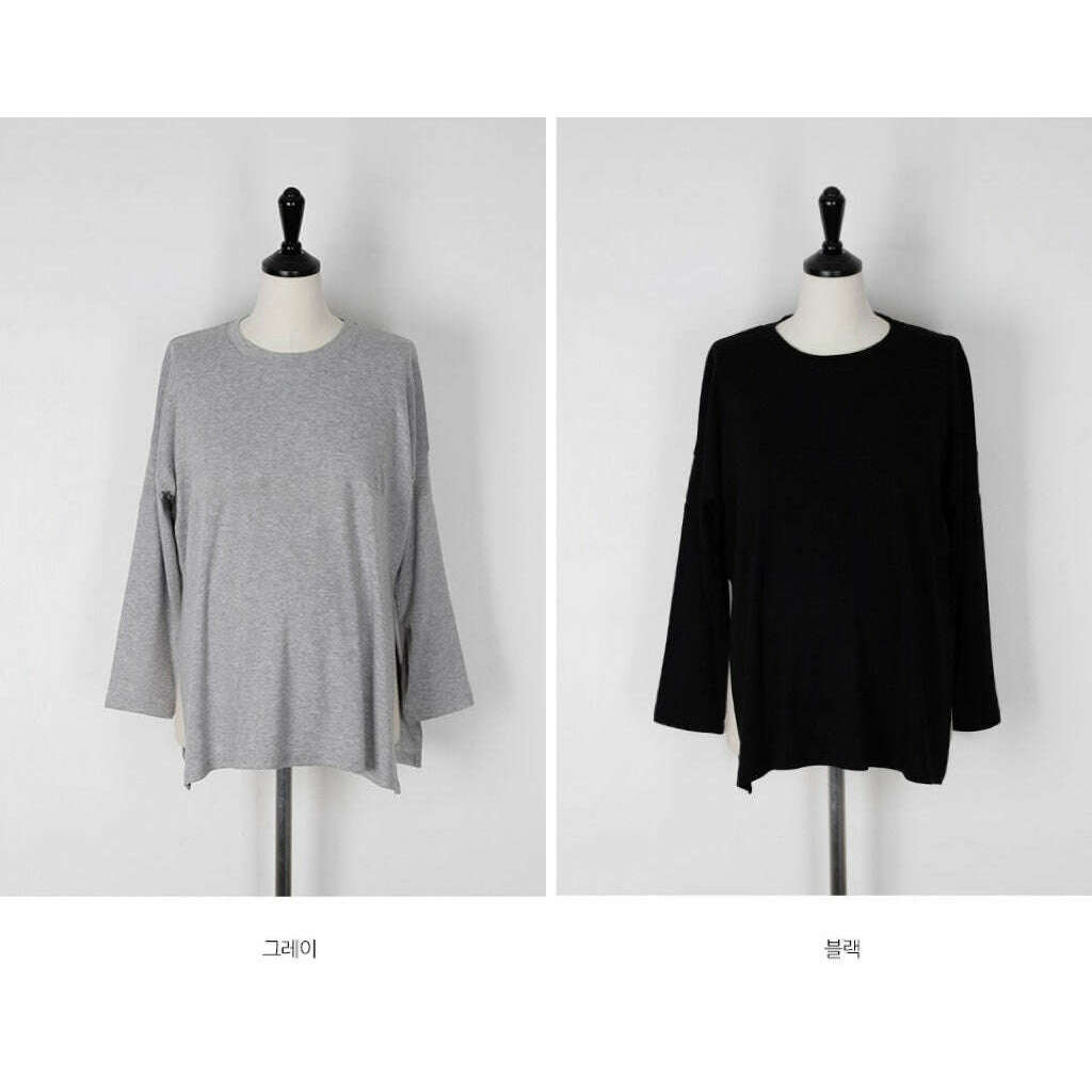 MUMMY.cc:孕婦純色側開叉長袖Tee:Black