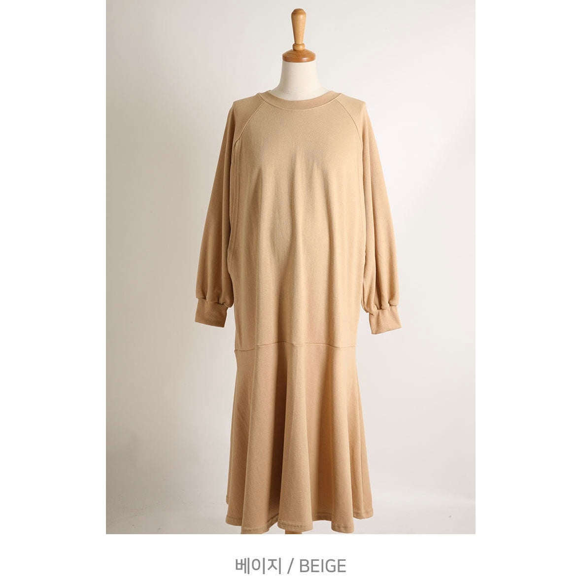 MUMMY.cc:側開哺乳魚尾衛衣連身裙:Beige