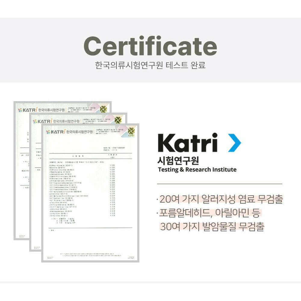 MUMMY.cc:Prahaus孕期哺乳無縫胸圍