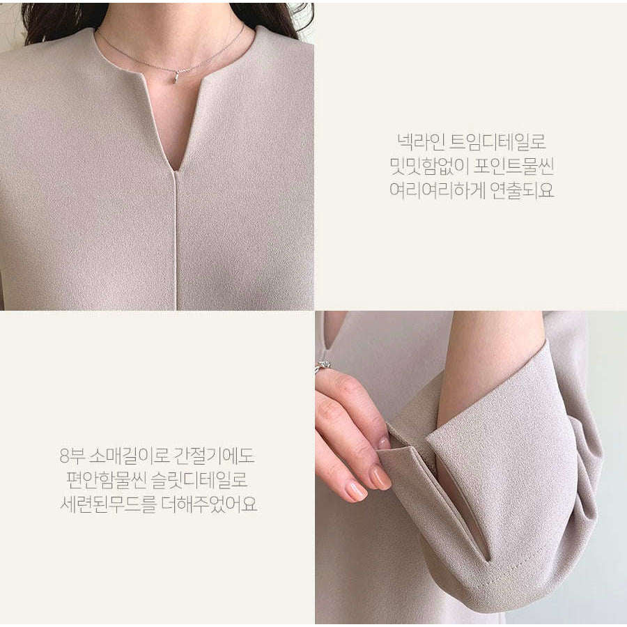 MUMMY.cc:簡約大方7分袖彈性連身裙