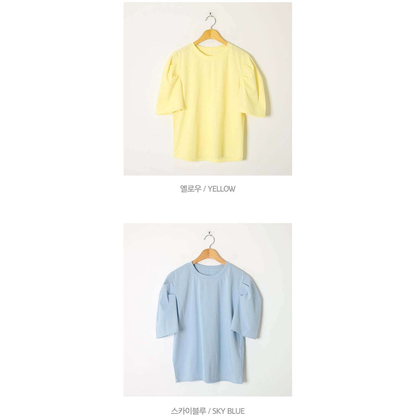 MUMMY.cc:夏款孕婦泡泡袖百搭上衣:Yellow