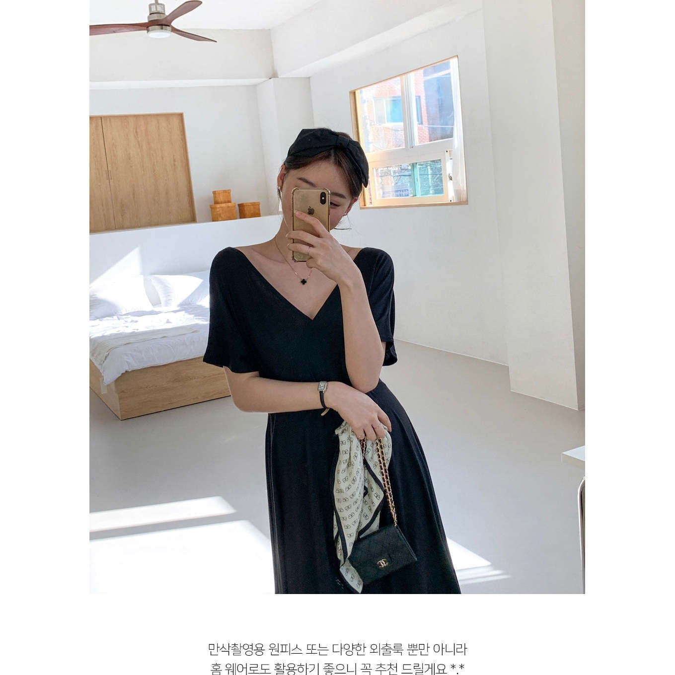 MUMMY.cc:前後V舒適哺乳連身裙
