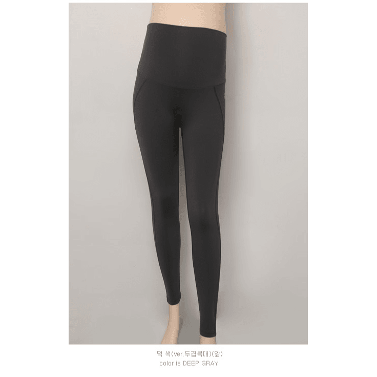 孕婦10分長瑜伽運動褲Creora active legging wear