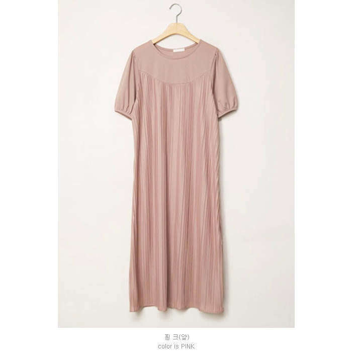 MUMMY.cc:優雅舒適圓領褶皺連身裙:Pink(現貨)