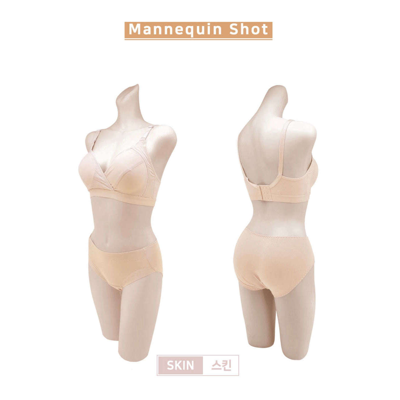 MUMMY.cc:PRAHAUS 韓國製孕婦天絲交叉哺乳胸圍 BR103:Skin / 90(M) (In-stock)