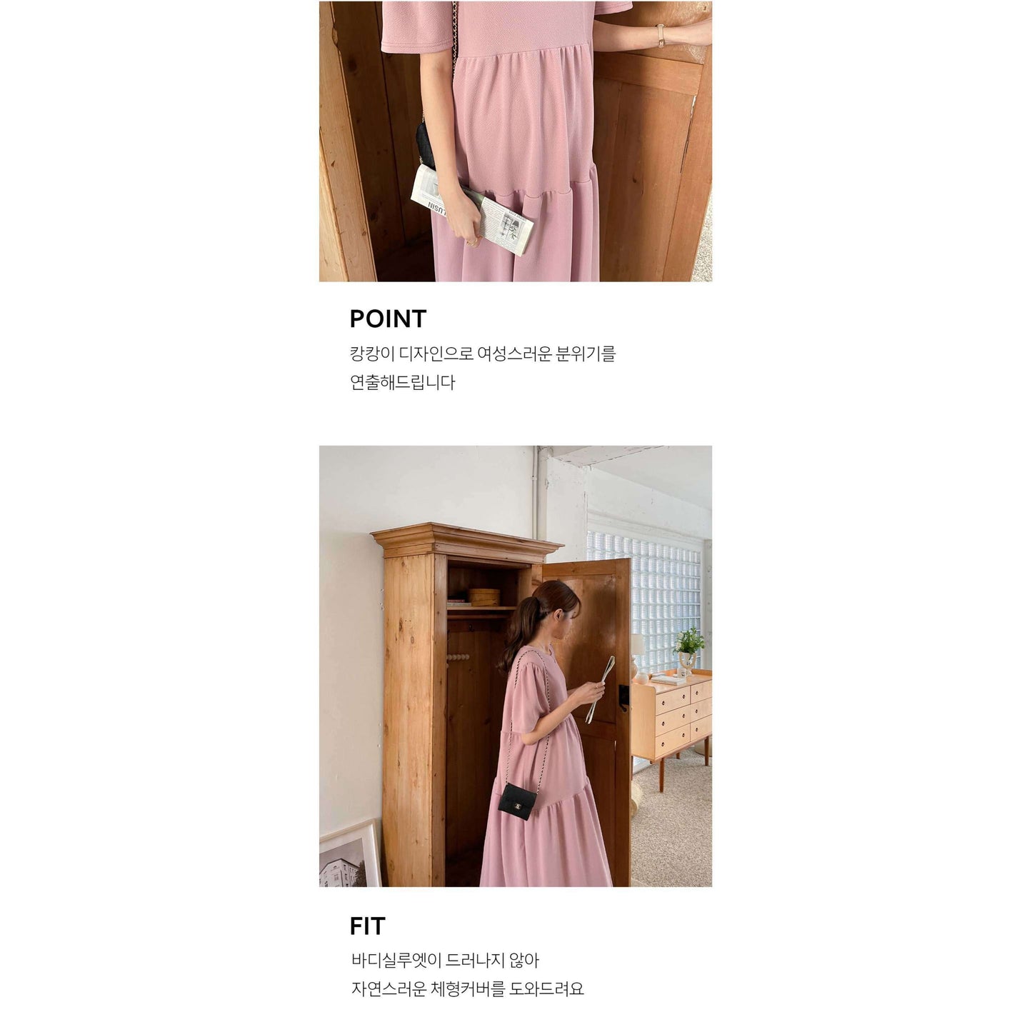 MUMMY.cc:Maternity Layered maxi dress