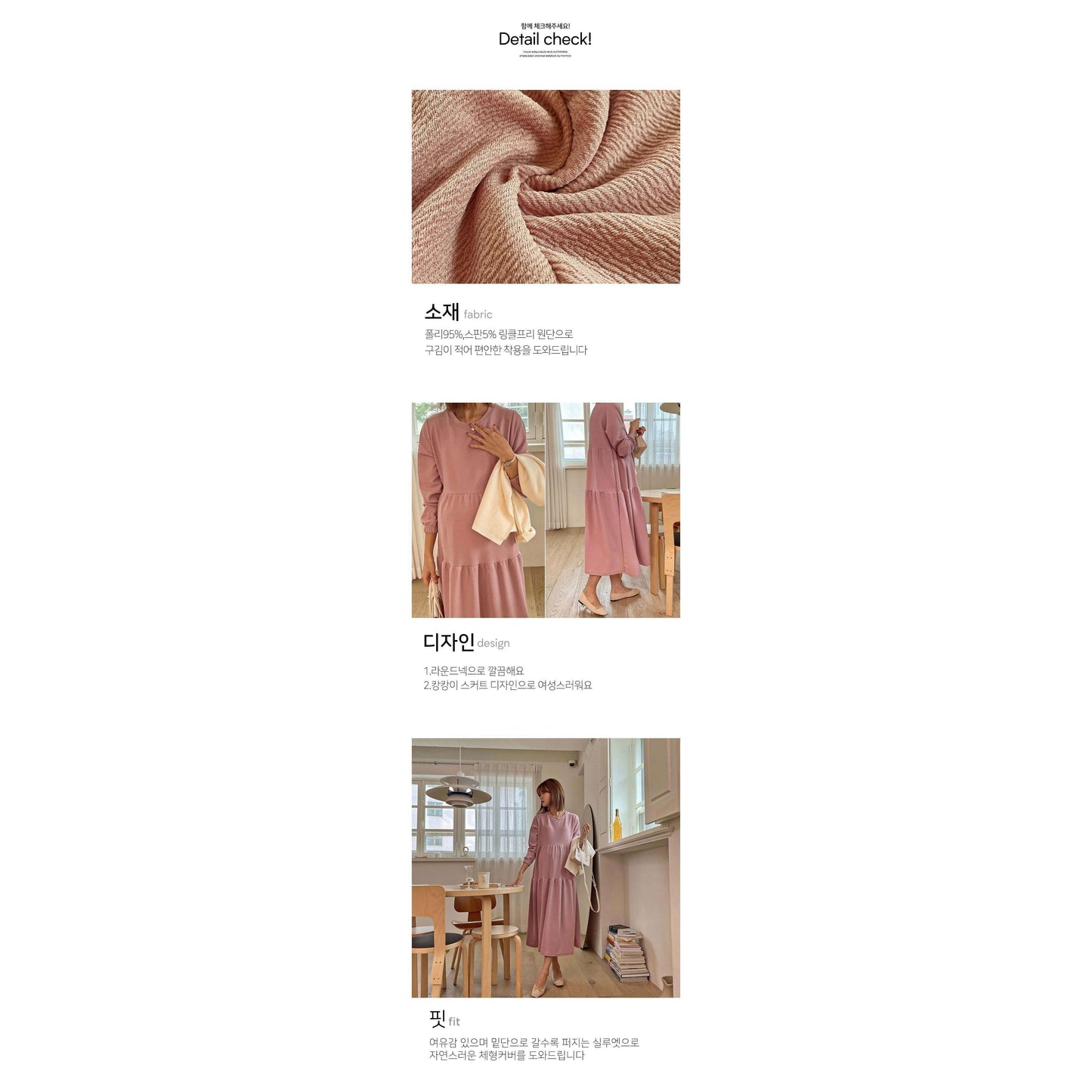 MUMMY.cc:Maxi long sleeve layered dress