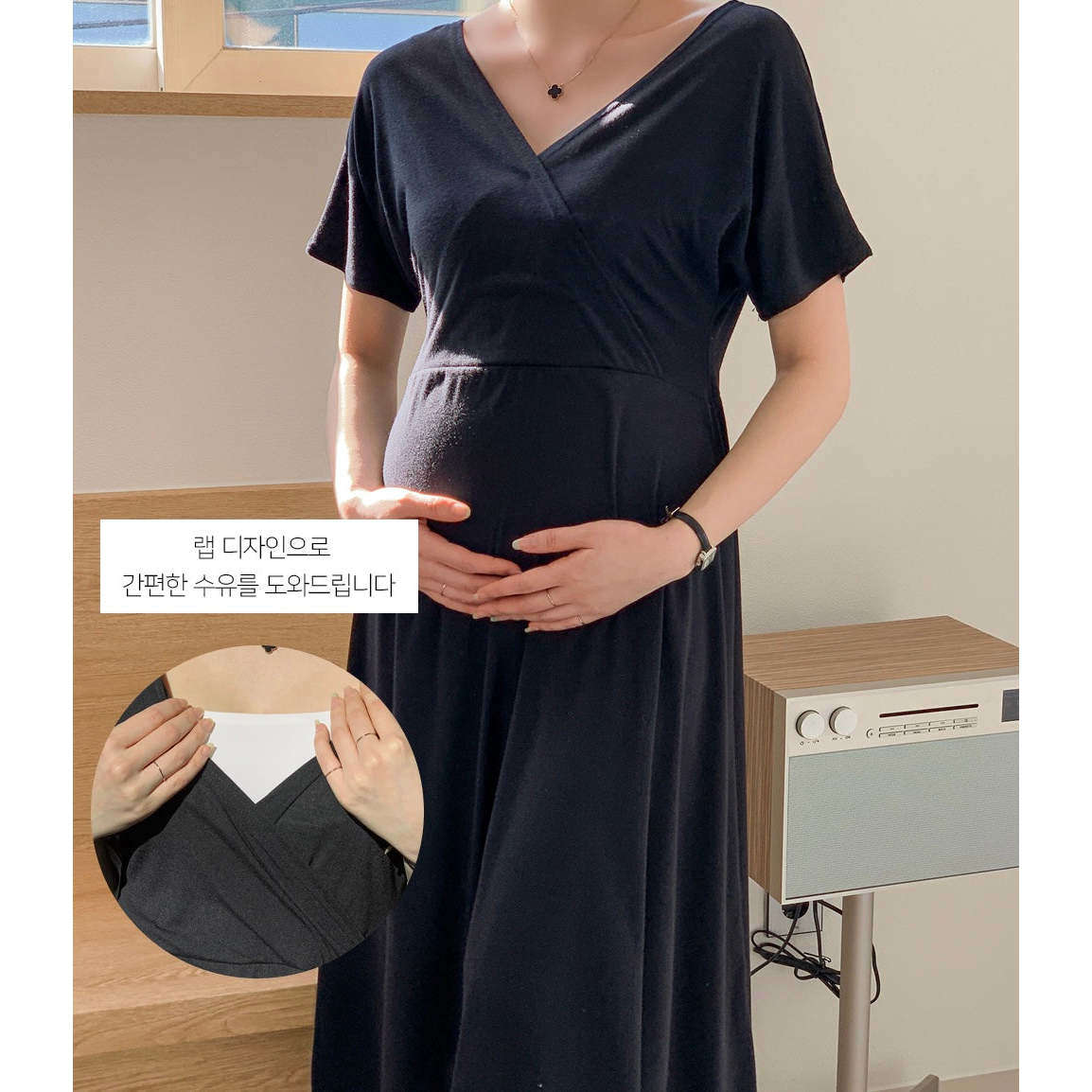 MUMMY.cc:前後V舒適哺乳連身裙
