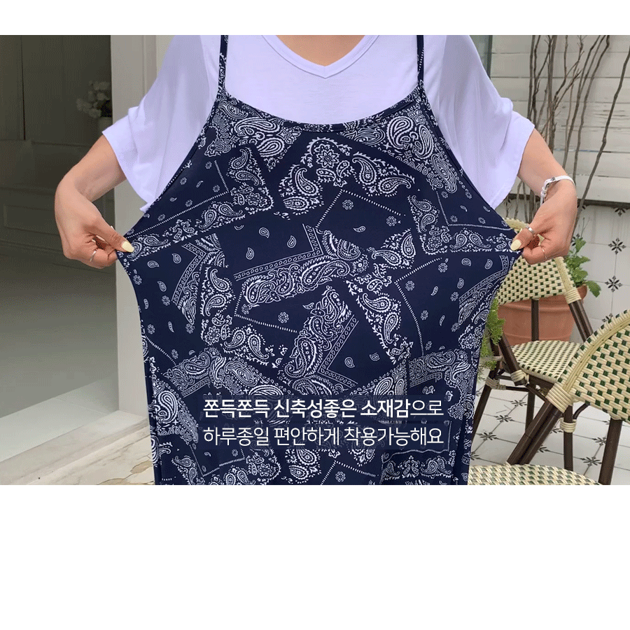 MUMMY.cc:孕婦民族風涼爽吊帶連身裙