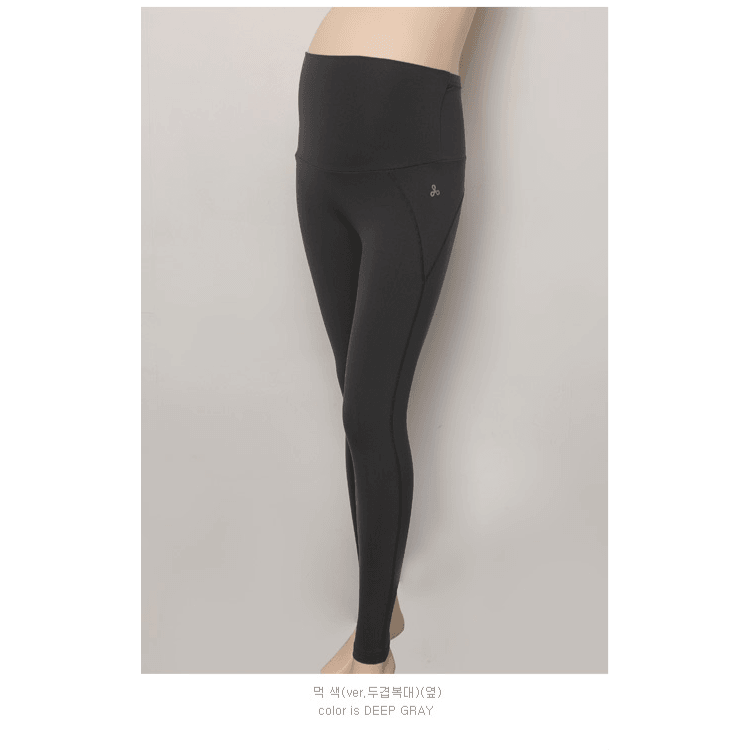孕婦10分長瑜伽運動褲Creora active legging wear
