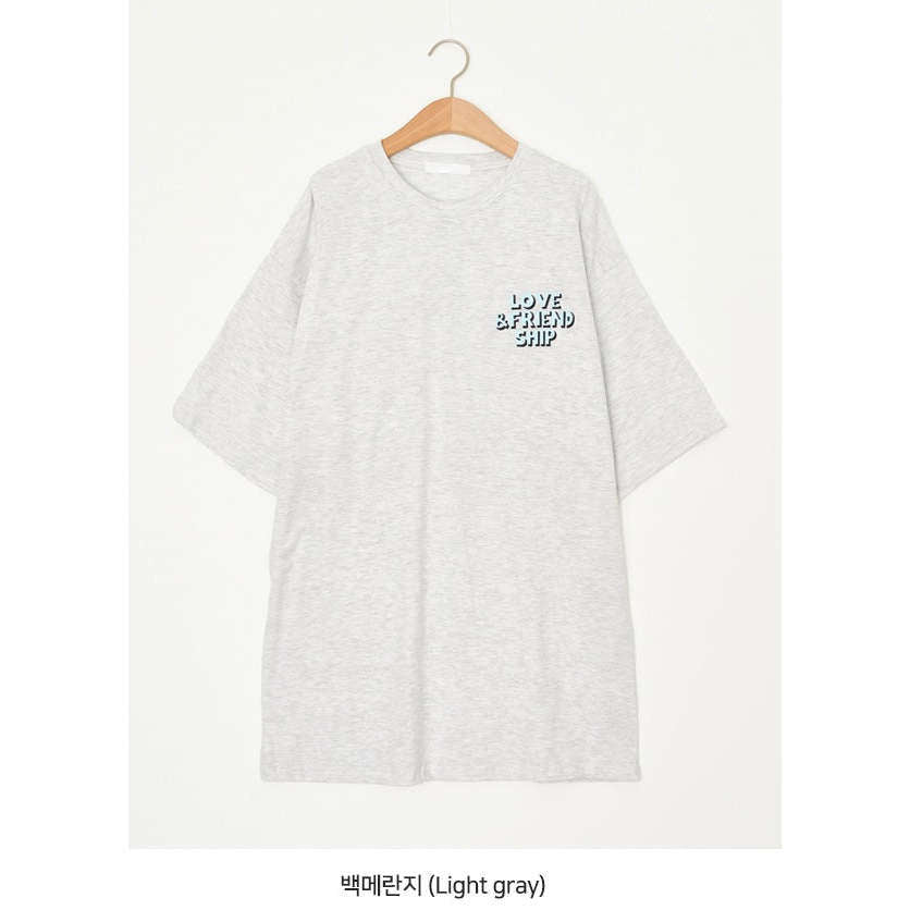 MUMMY.cc:圖案印字側開哺乳上衣:Light Grey