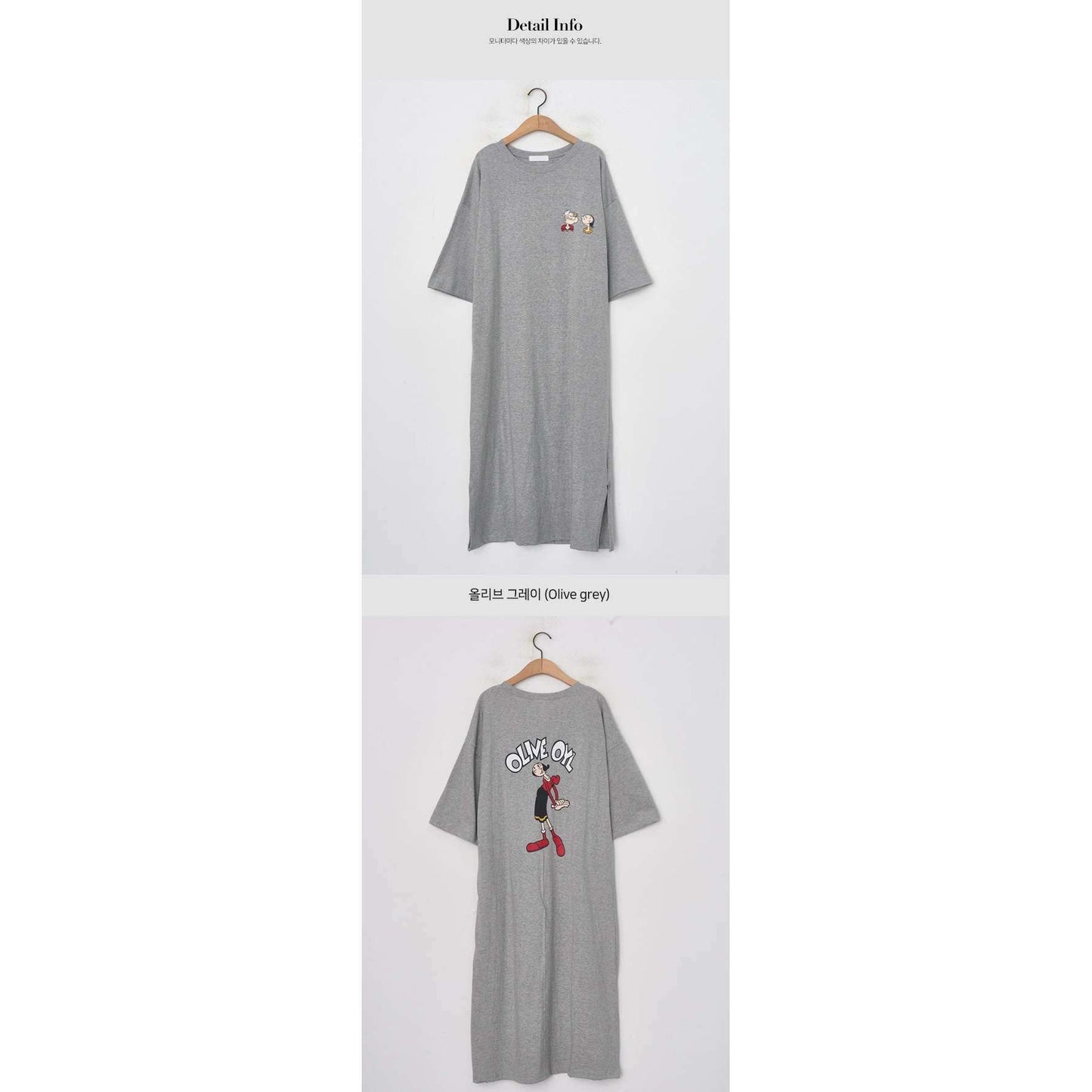 MUMMY.cc:夏季純棉短袖T恤長裙:One-piece (Grey)