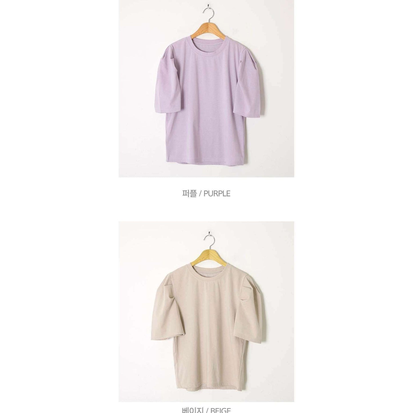 MUMMY.cc:夏款孕婦泡泡袖百搭上衣:Purple