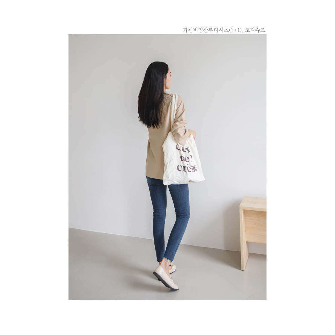 MUMMY.cc:Maternity skinny scratch denim pant