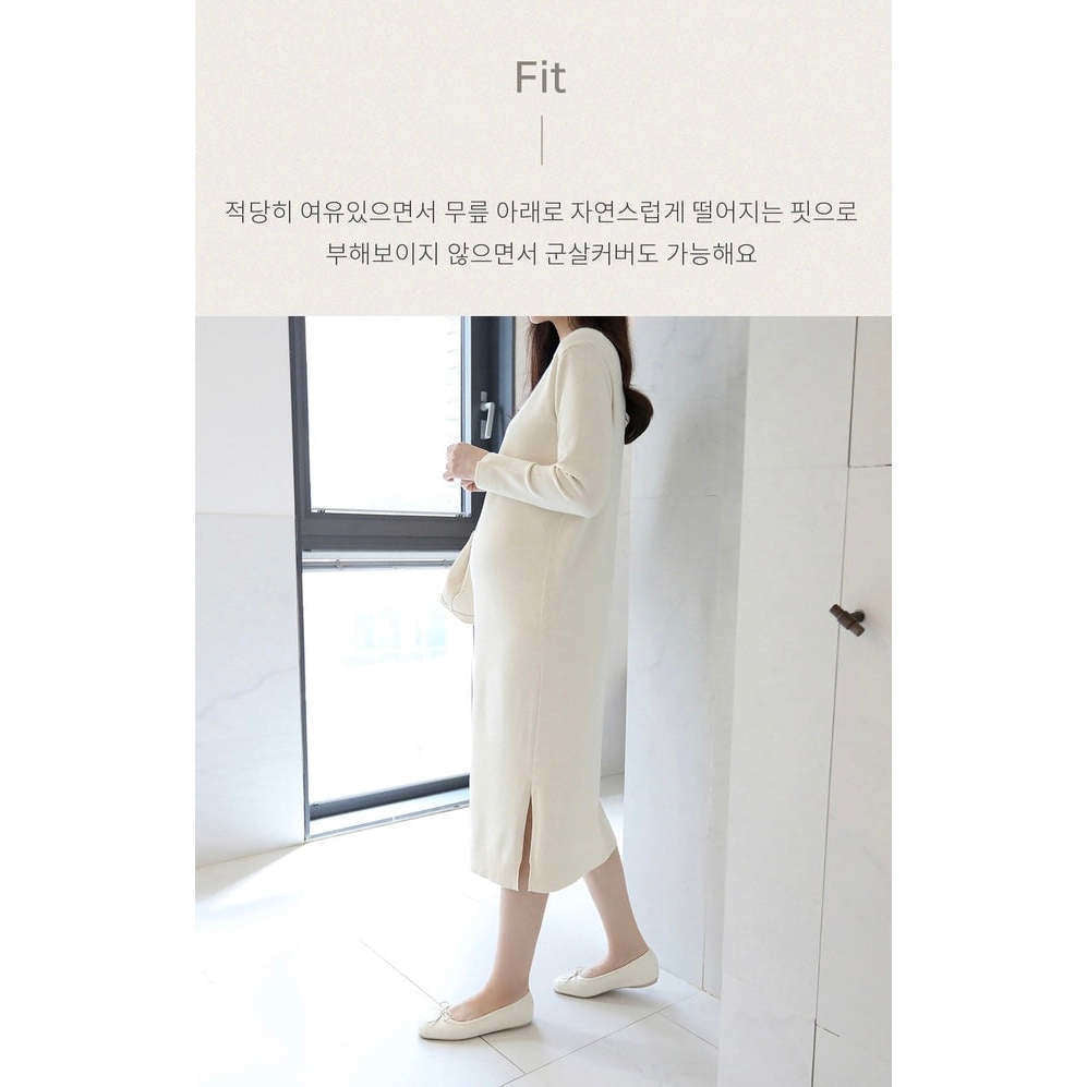 MUMMY.cc:Stella soft v-neck knit ops