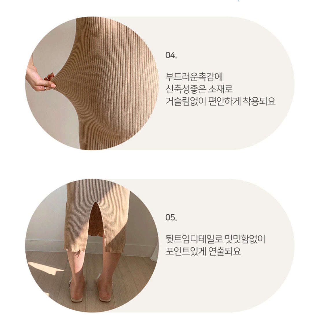 MUMMY.cc:短袖圓領後衩孕婦針織連身裙