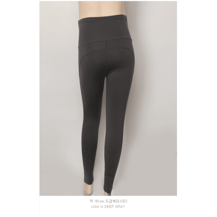 孕婦10分長瑜伽運動褲Creora active legging wear