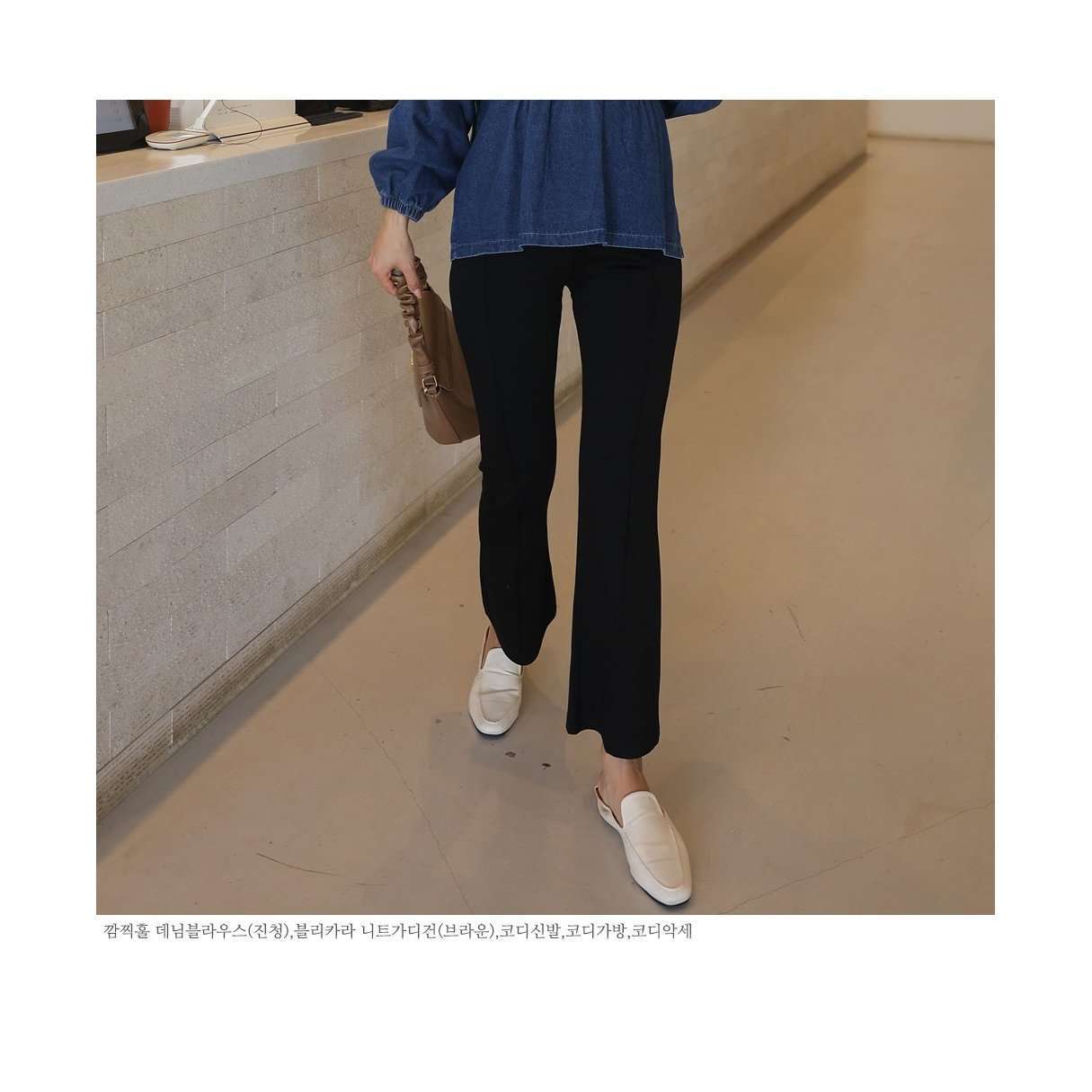 孕婦Slim fit柔軟休閒彈性摺線褲