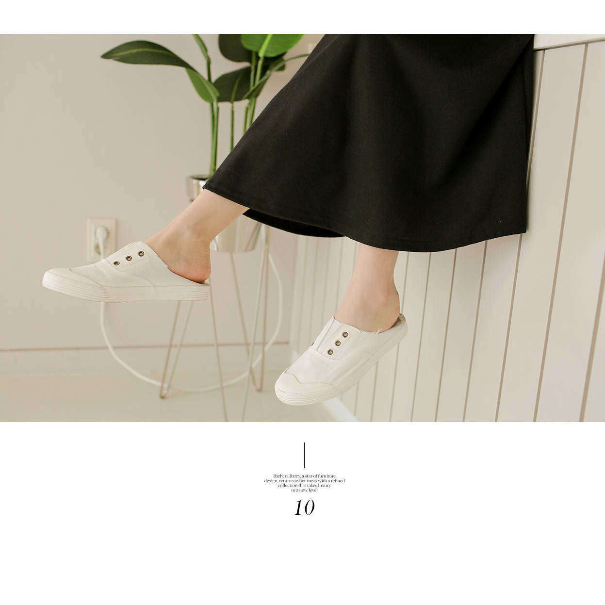 MUMMY.cc:simple cotton hound long A-line ops