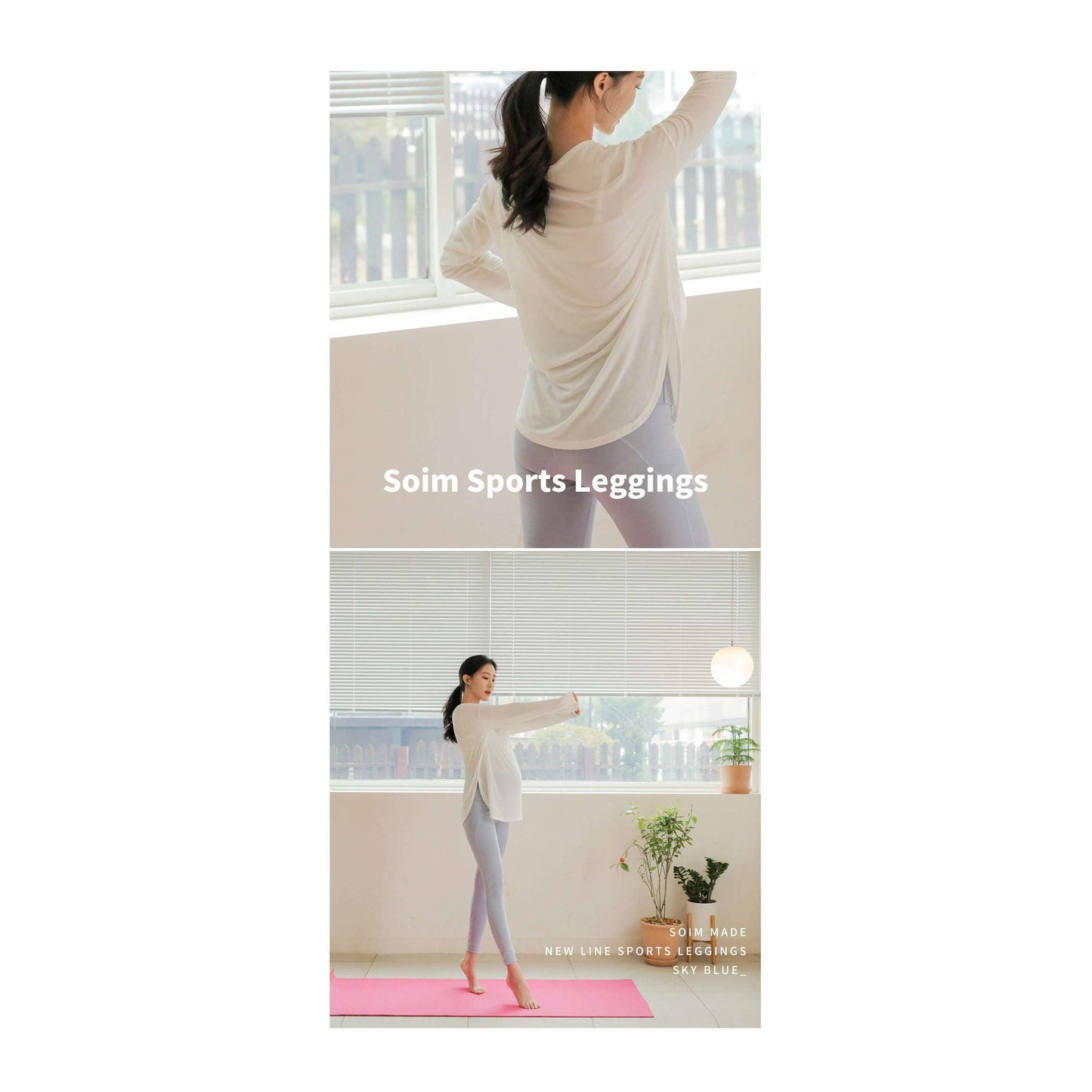 孕婦10分長瑜伽運動褲Creora active legging wear
