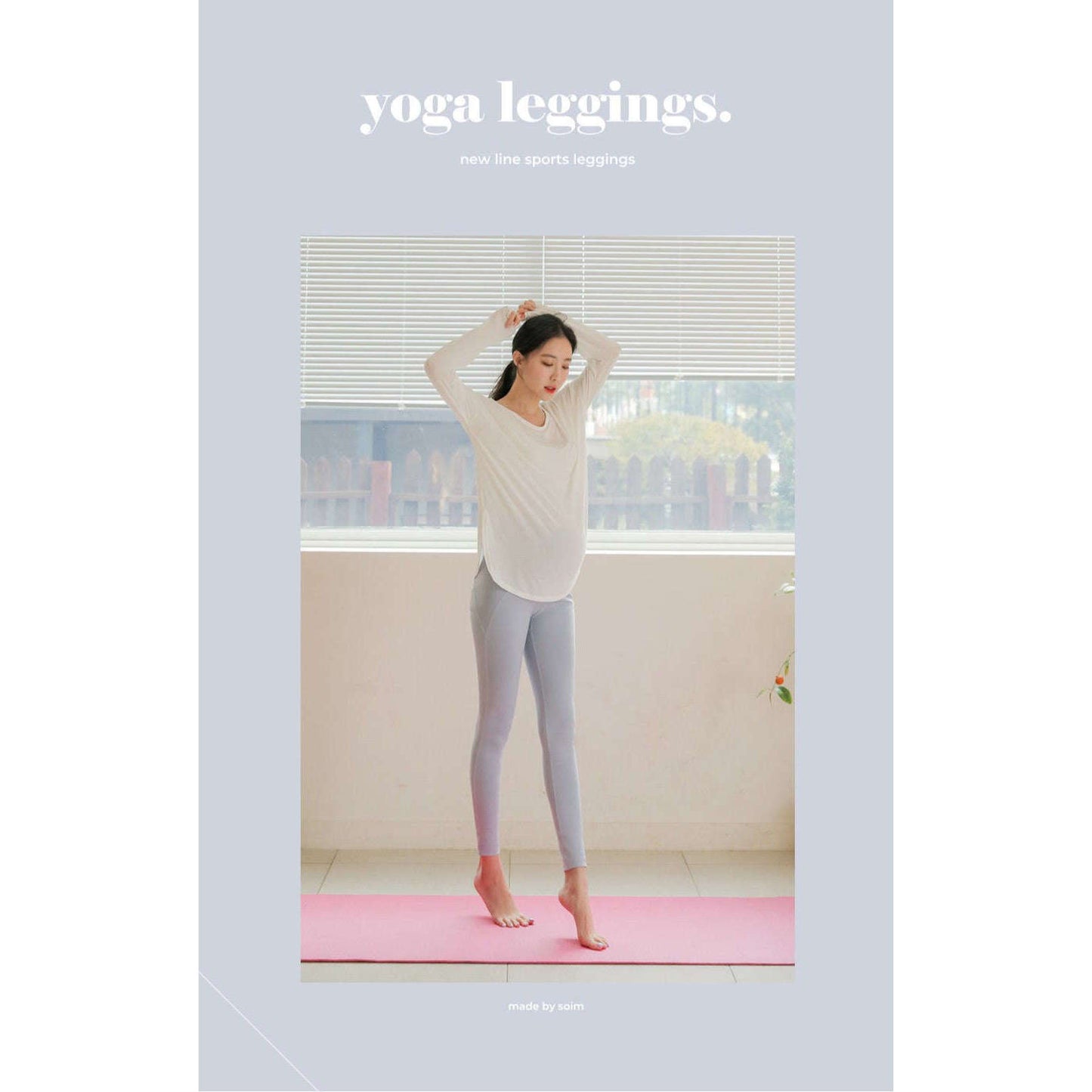 孕婦10分長瑜伽運動褲Creora active legging wear
