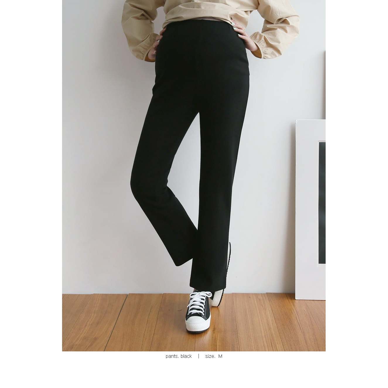 熱賣高腰彈性修身孕婦褲(Bootcut/Straight