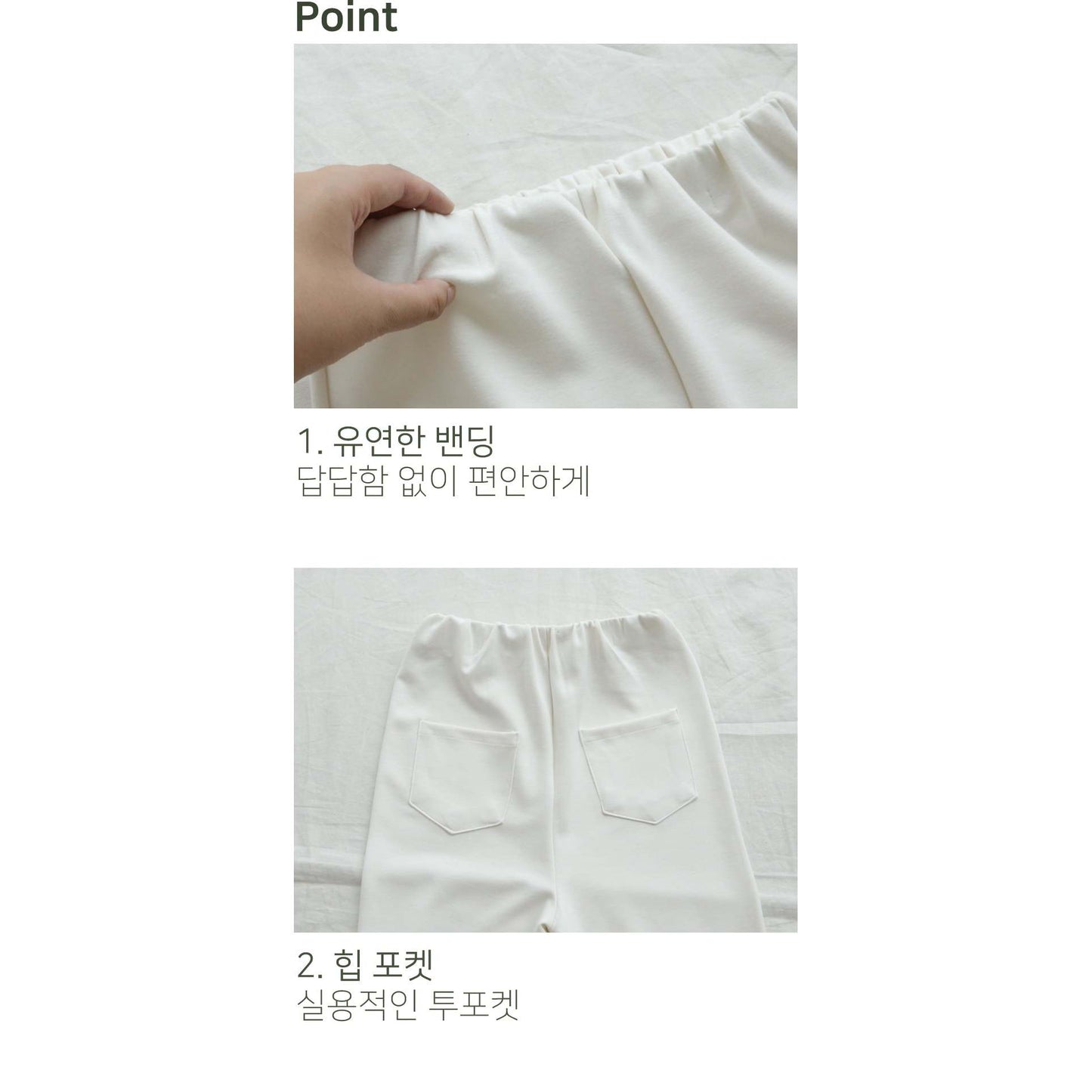 熱賣高腰彈性修身孕婦褲(Bootcut/Straight