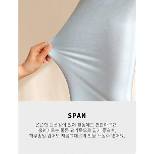 孕婦涼爽舒適六色家居褲