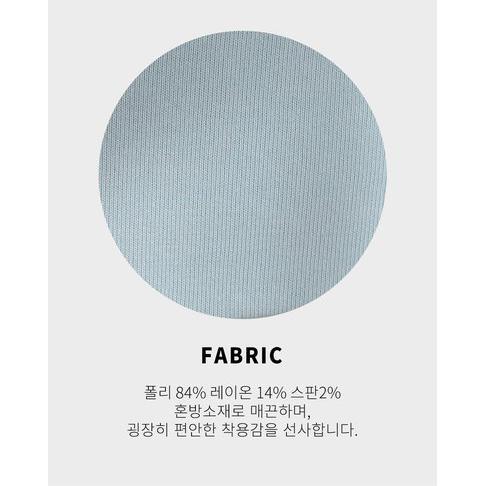 孕婦涼爽舒適六色家居褲