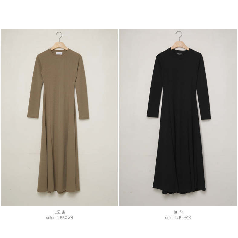 顯瘦彈性羅紋簡約孕婦連身裙