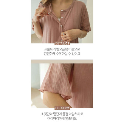 孕婦清涼輕盈韓國哺乳家居裙