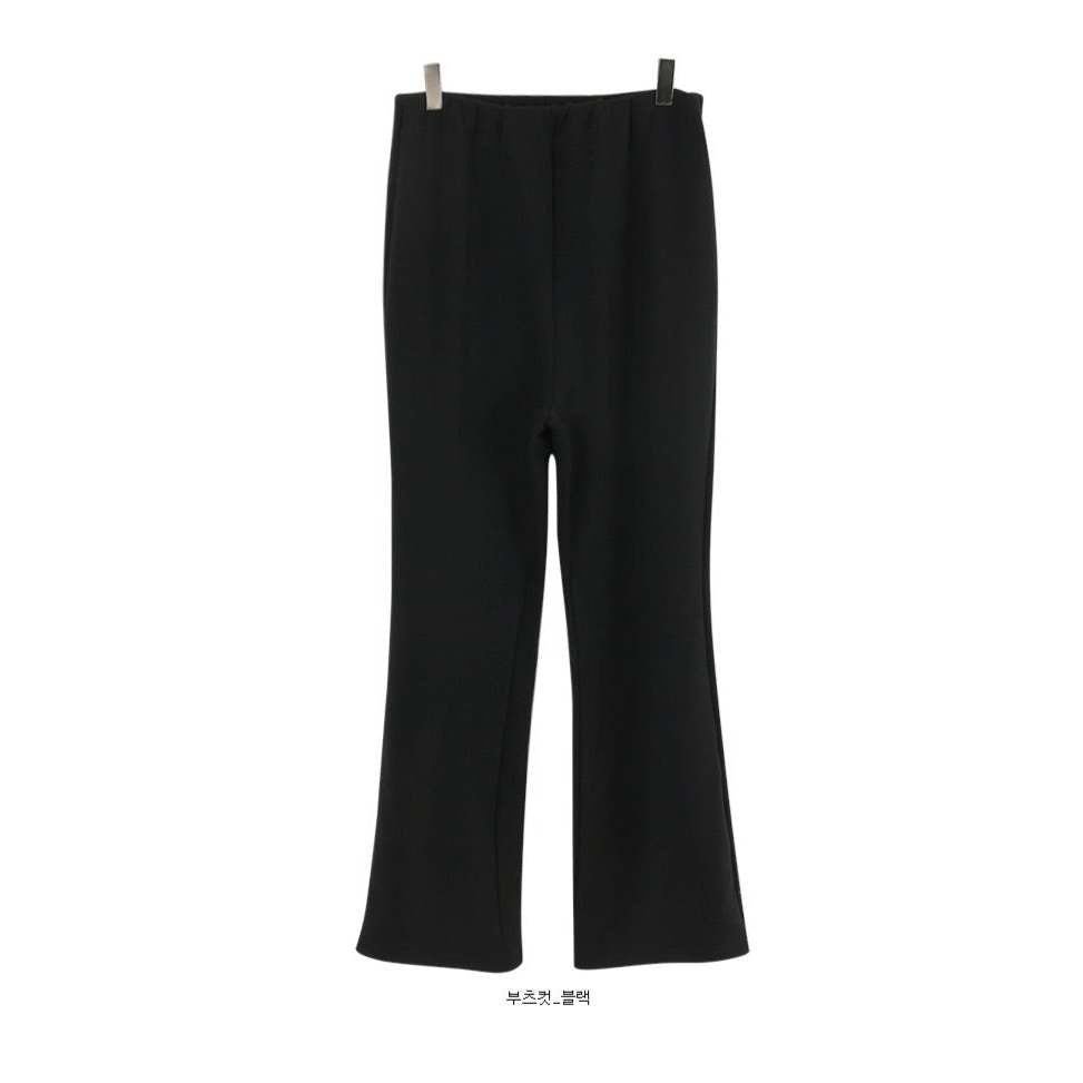 熱賣高腰彈性修身孕婦褲(Bootcut/Straight