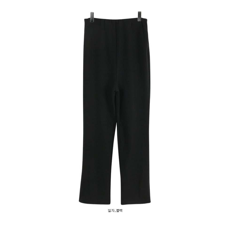 熱賣高腰彈性修身孕婦褲(Bootcut/Straight