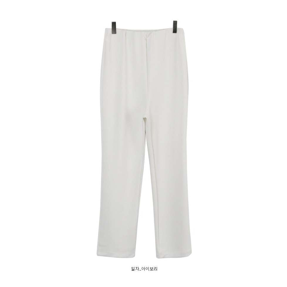 熱賣高腰彈性修身孕婦褲(Bootcut/Straight