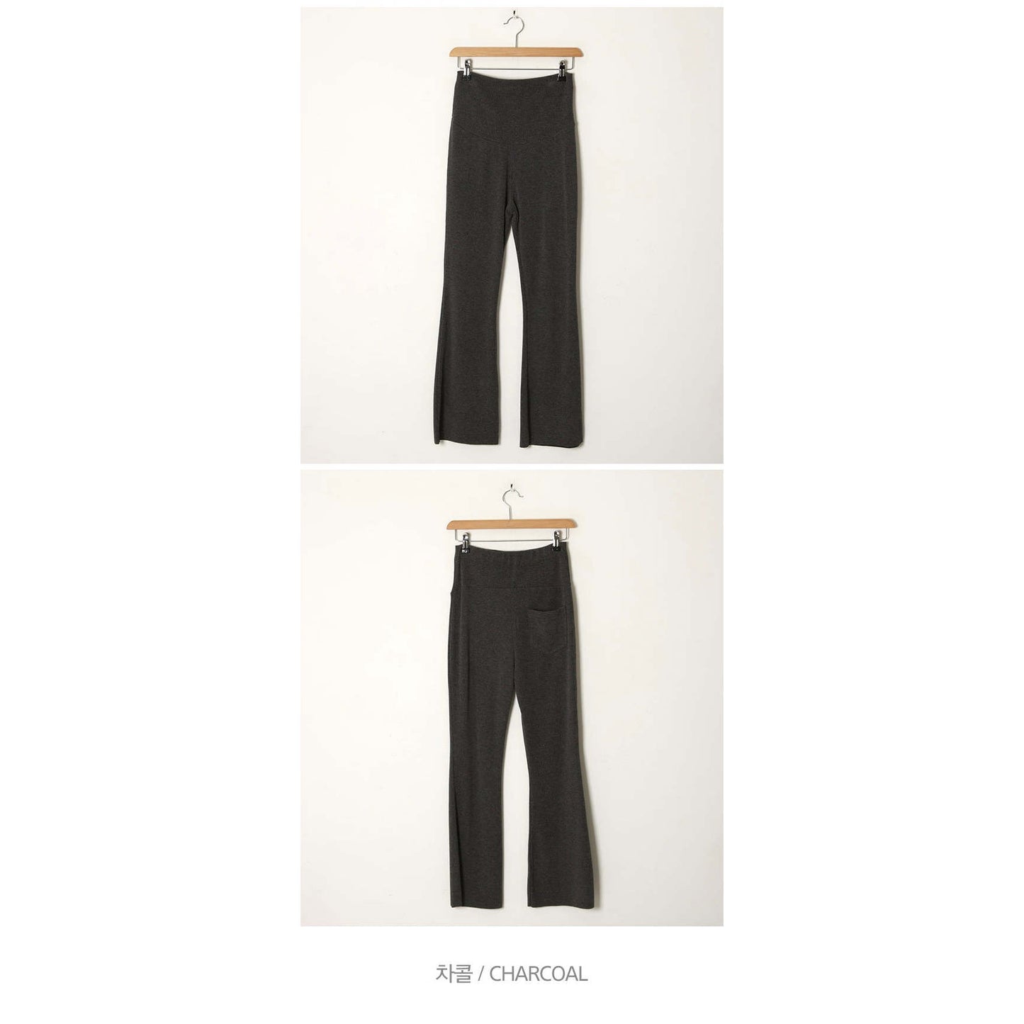 纖細羅紋日常休閒孕婦褲