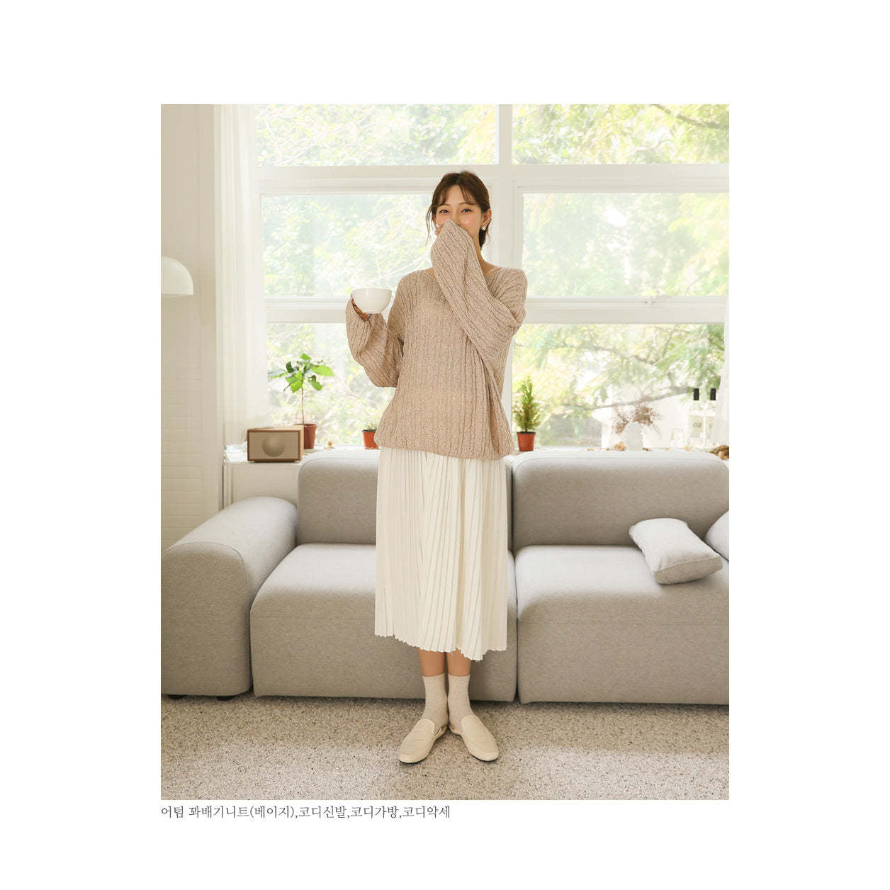 孕婦百搭吊帶百褶裙