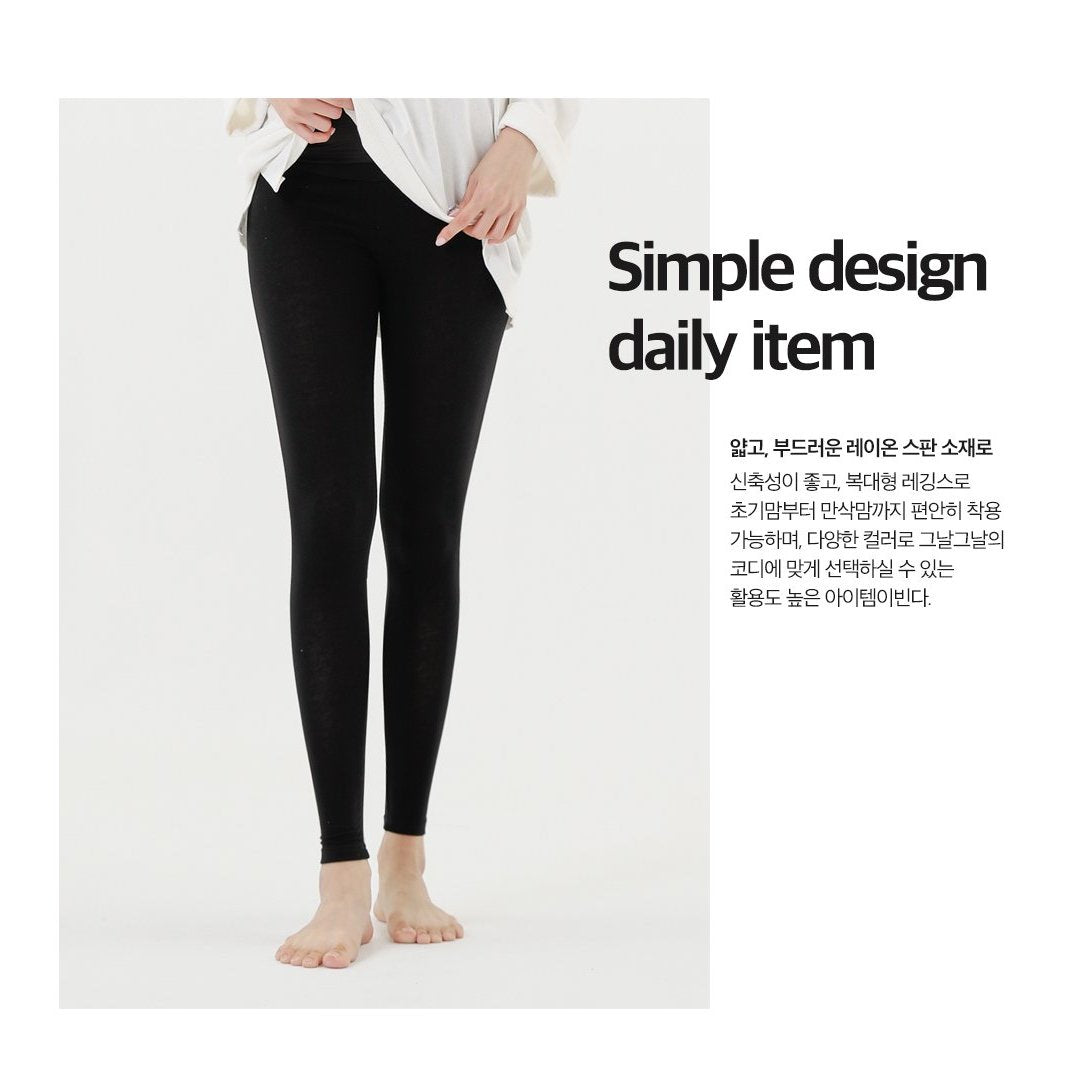 (薄)韓國熱賣孕婦超舒適Pudding Span Legging