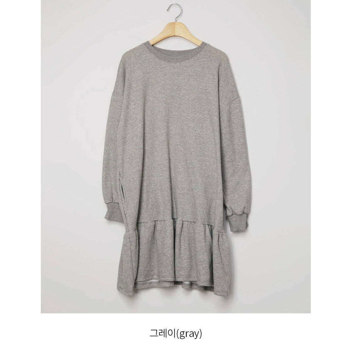 MUMMY.cc:休閒衛衣荷葉邊寬鬆連身裙:Gray