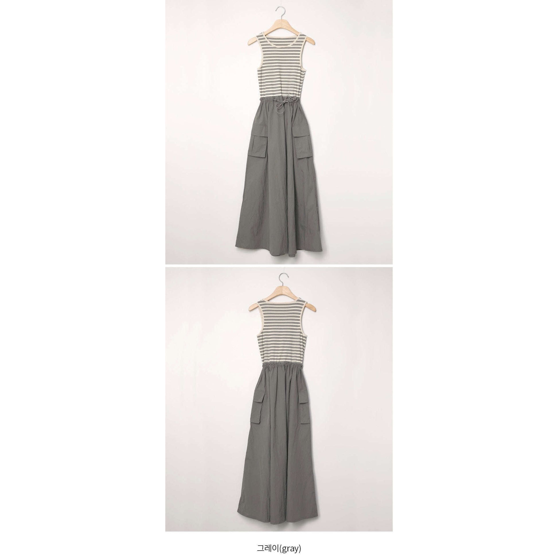 MUMMY.cc:條紋背心針織背心裙加短外套套裝:Grey